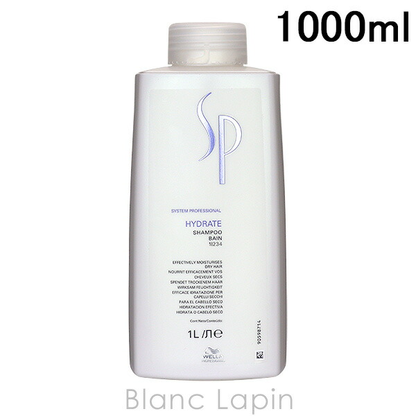 楽天市場】ウエラ WELLA SP バランススキャルプシャンプー 1000ml