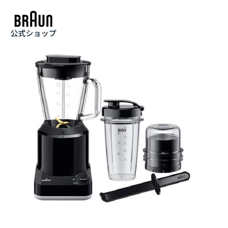 楽天市場】【送料無料】ブラウン パワー ブレンド3 JB3060BK ブラック