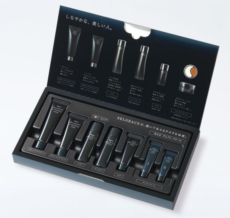 ナリス化粧品 NEW マジェスタ クレンジング 3点 お得 セット ナリス