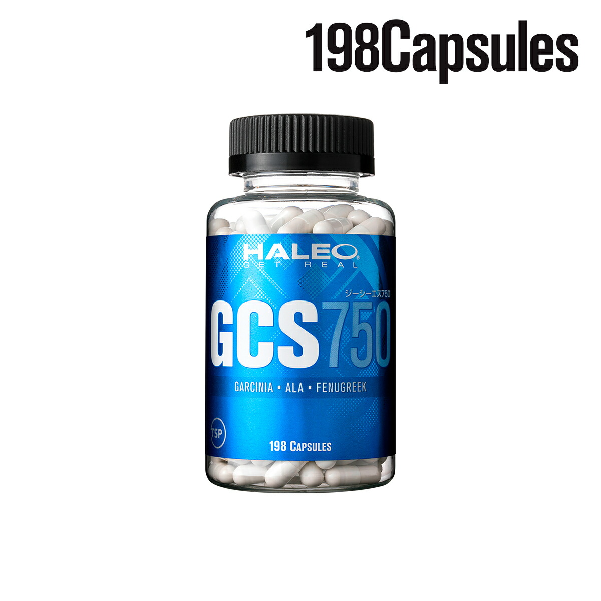 楽天市場】【100％天然ハーブエキス含有】 HALEO（ハレオ） IGNITE 180