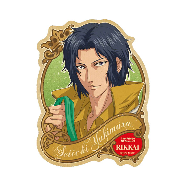 楽天市場】新テニスの王子様 ダイカットステッカー I 幸村精市柄