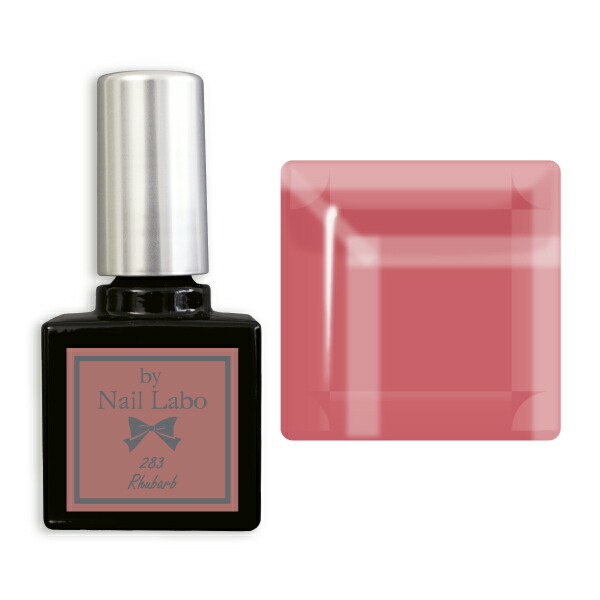 楽天市場】【アウトレット】ネイルラボ カラージェル 267 ブリック 7g