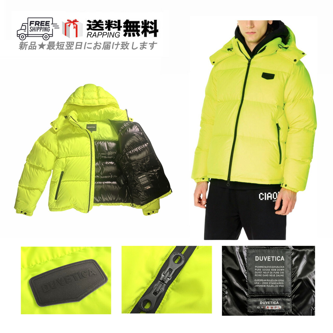 楽天市場】【完売】ハイドロゲン HYDROGEN メンズ アウター ダウン