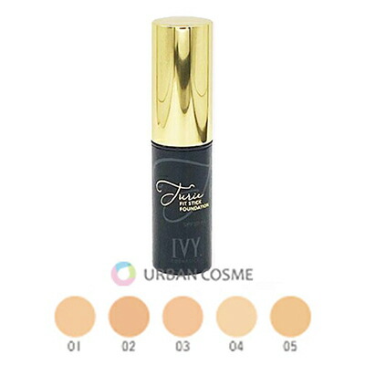 楽天市場】アイビー化粧品 チュリエ UVプロテクターベース 35g IVY ivy
