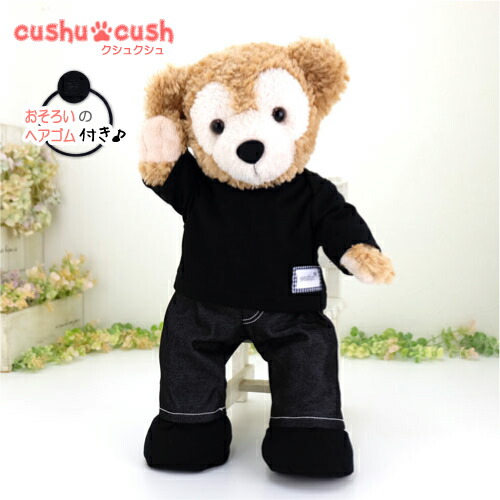 楽天市場】【 新作 】ダッフィー シェリーメイ などの ぬいぐるみ用