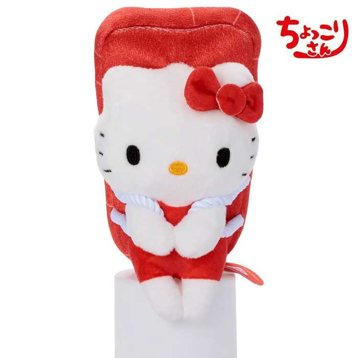 楽天市場】ハローキティ ちょっこりさん 寿司 sushi Hello Kitty
