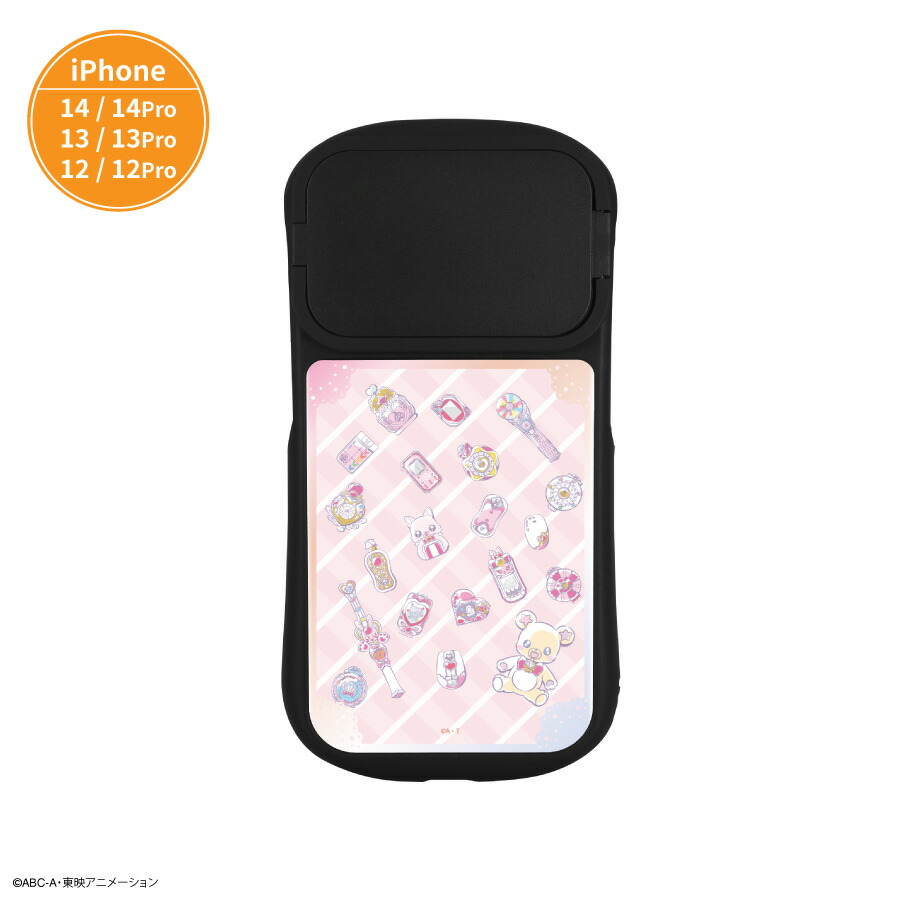 楽天市場】【公式】プリキュアオールスターズ iPhone14 14 Pro 13 13