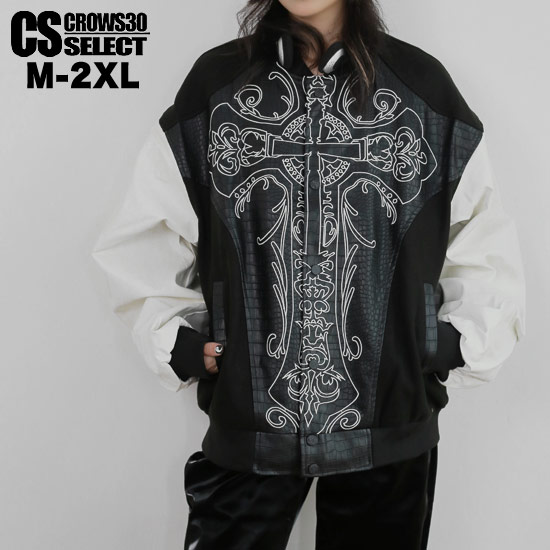 楽天市場】スタジャン メンズ オラオラ系 ブルゾン モード系 メンズ