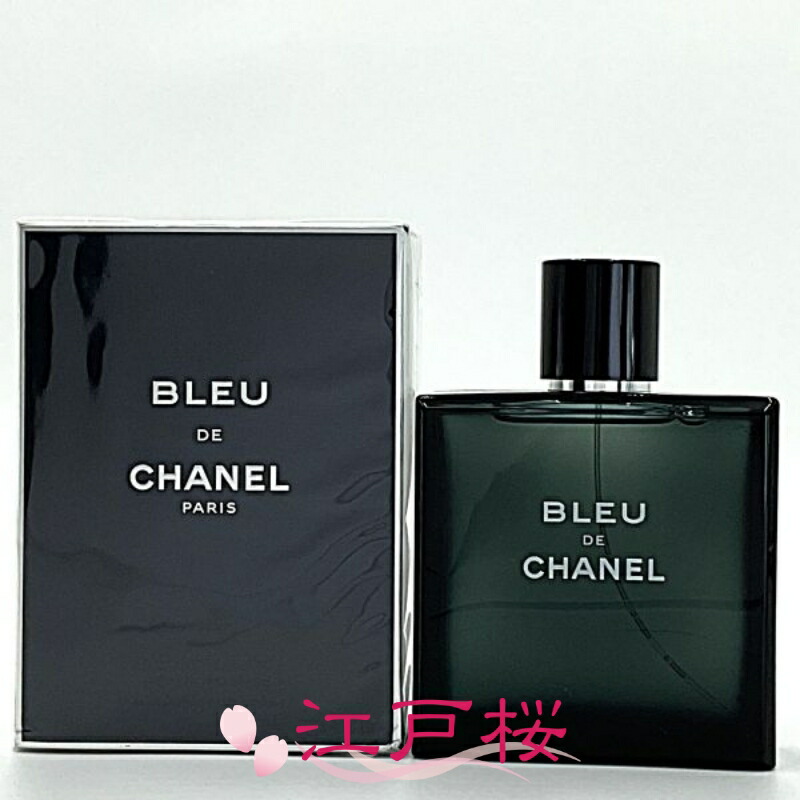 楽天市場】シャネル ブルー ドゥ シャネル ボディ ウォッシュ 200ml