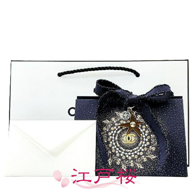 楽天市場】CHANEL シャネル ショッパー 紙袋 (ショッピング バック