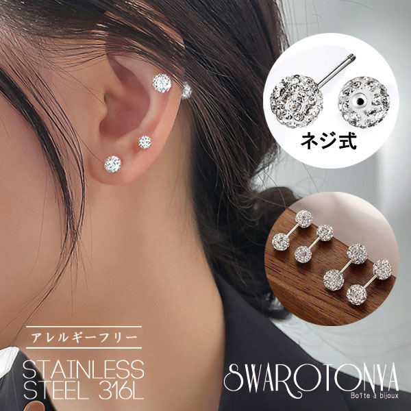 楽天市場】【P12倍＋48%OFFクーポン有！！ ～ 2026.3.3 23:59迄