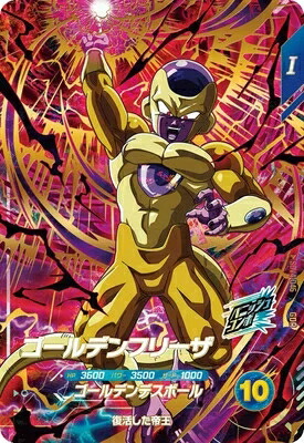 ☆ドラゴンボール スーパーダイバーズ SDV4-034 パラレル セル GDR