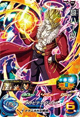 楽天市場】スーパードラゴンボールヒーローズ UM9-062 超ハーツ UR