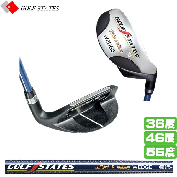 楽天市場】CHIPPER Lab チッパーラボ チッパーウェッジ スチール