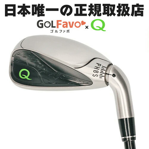 楽天市場】GOLFavo シナリドライバー ゴルフ 練習器具 スイング練習