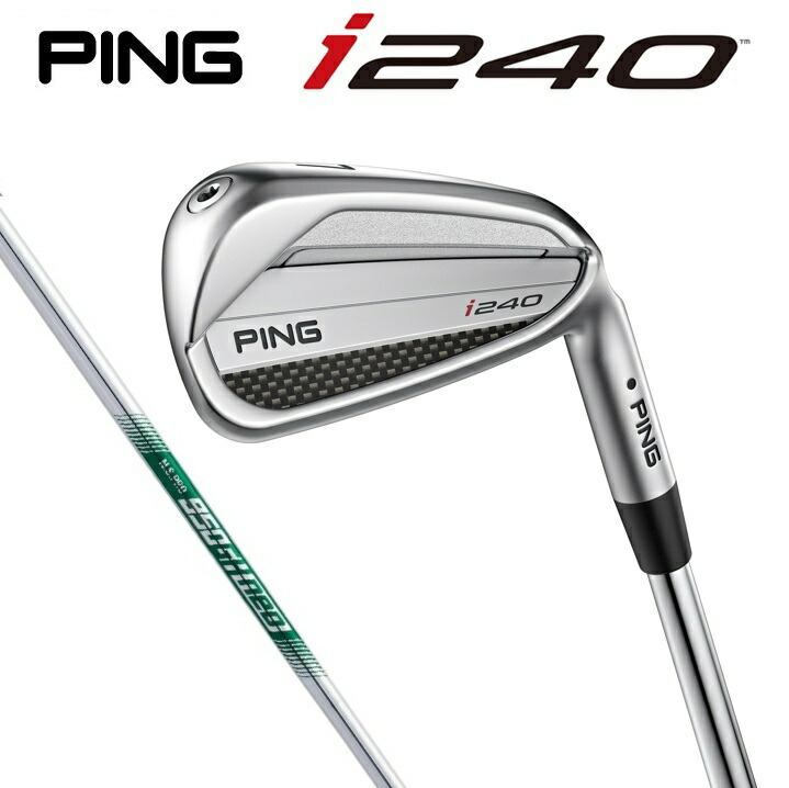 楽天市場】ピン PING G425 アイアンセット 6本組(5I-PW) N.S.PRO MODUS