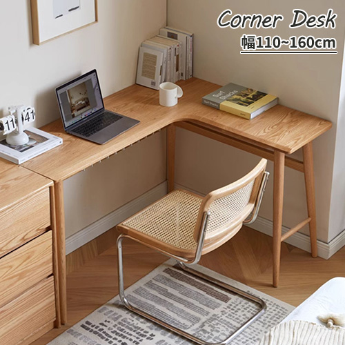 楽天市場】デスク パソコンデスク L字デスク コーナーデスク オフィス