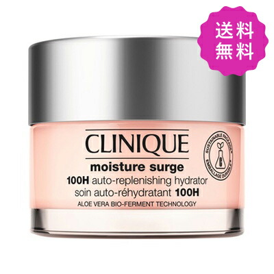 楽天市場】CLINIQUE FOR MEN クリニークフォーメン ウォータリー