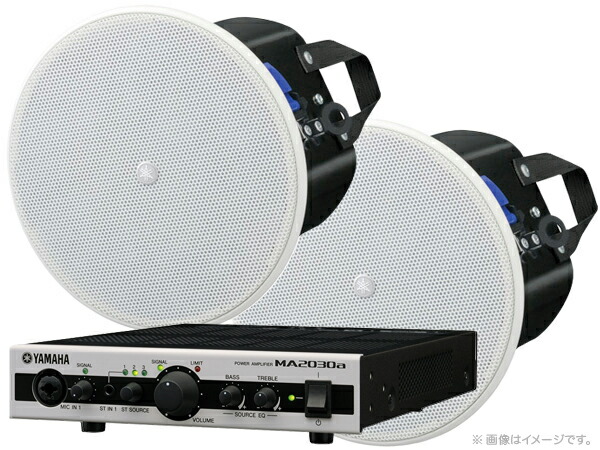 楽天市場】YAMAHA ヤマハ VXC4W (ペア) ◇ 小型設備用天井埋め込み型