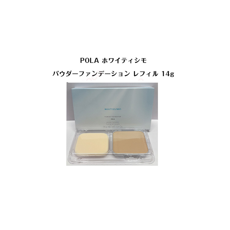 楽天市場】【国内正規品】POLA B.A リキッドファンデーション #N3