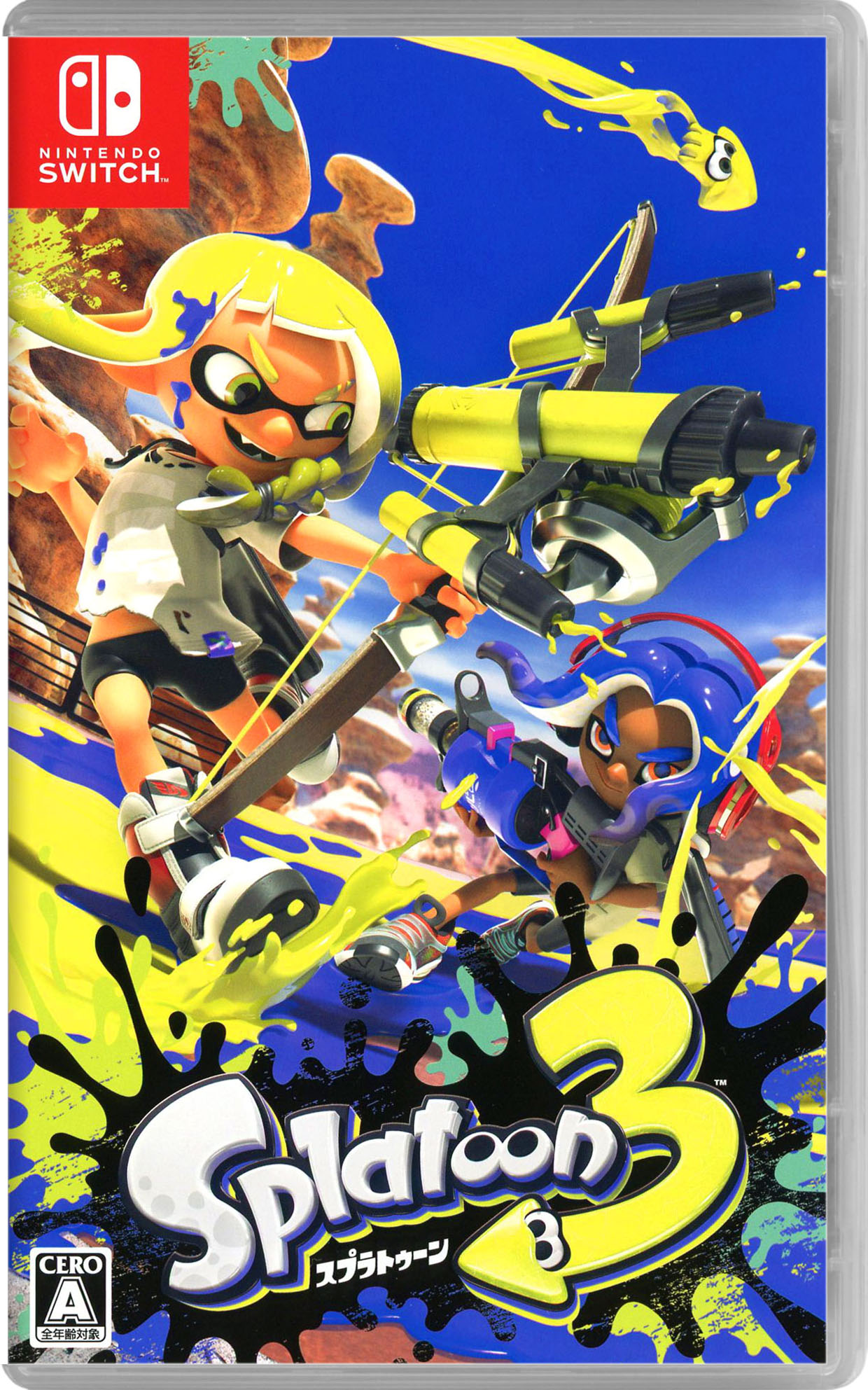 楽天市場】中古 任天堂 スイッチ スプラトゥーン 2 Splatoon 2