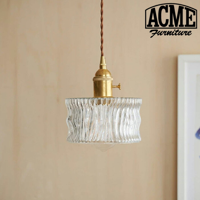 楽天市場】ACME Furniture アクメファニチャー ペンダントランプ ACDL