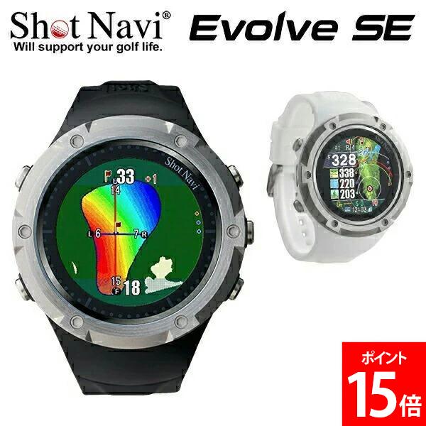 楽天市場】ショットナビ Shot Navi エボルブ a アルファ Evolve α