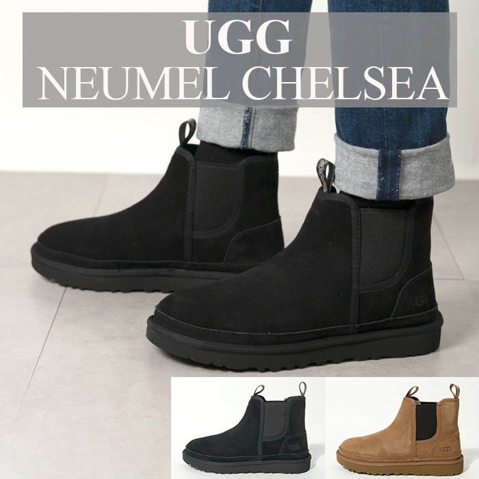 楽天市場】アグオーストラリア UGG Australia ブーツ ムートンブーツ