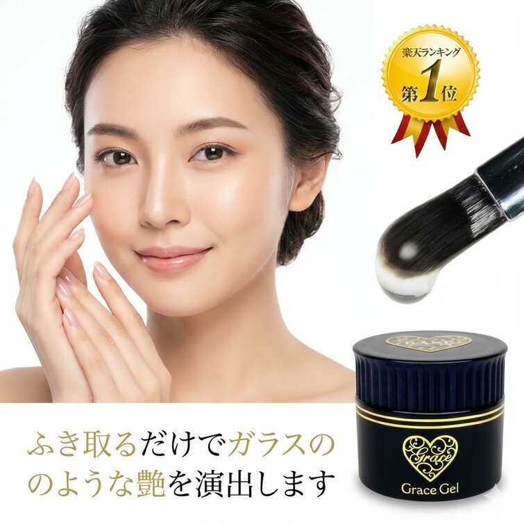 楽天市場】HEMAフリーTPOフリー ノンサンディング サンディング不要