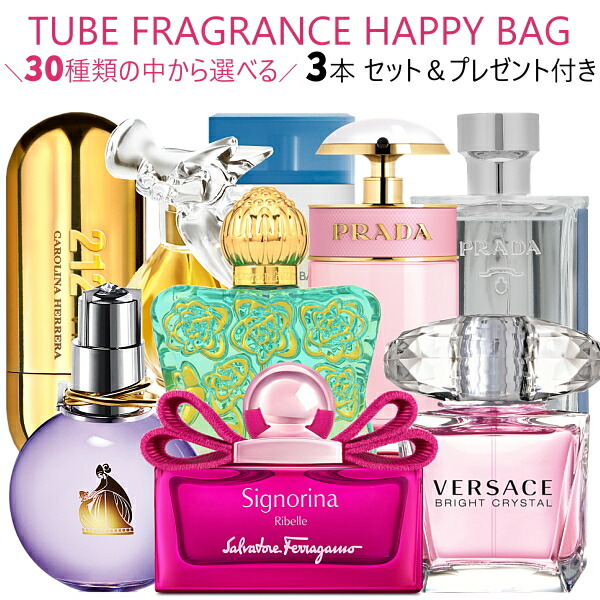 楽天市場】【 プレゼント 】 プラダ キャンディ 30ML EDP SP