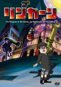 楽天市場】リンカーンDVD 11 : よしもとネットショップplus