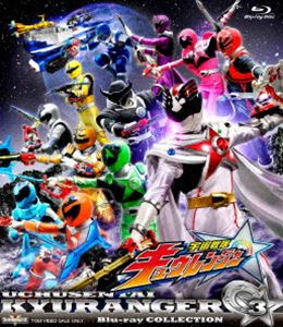 楽天市場】スーパー戦隊シリーズ 宇宙戦隊キュウレンジャー Blu-ray