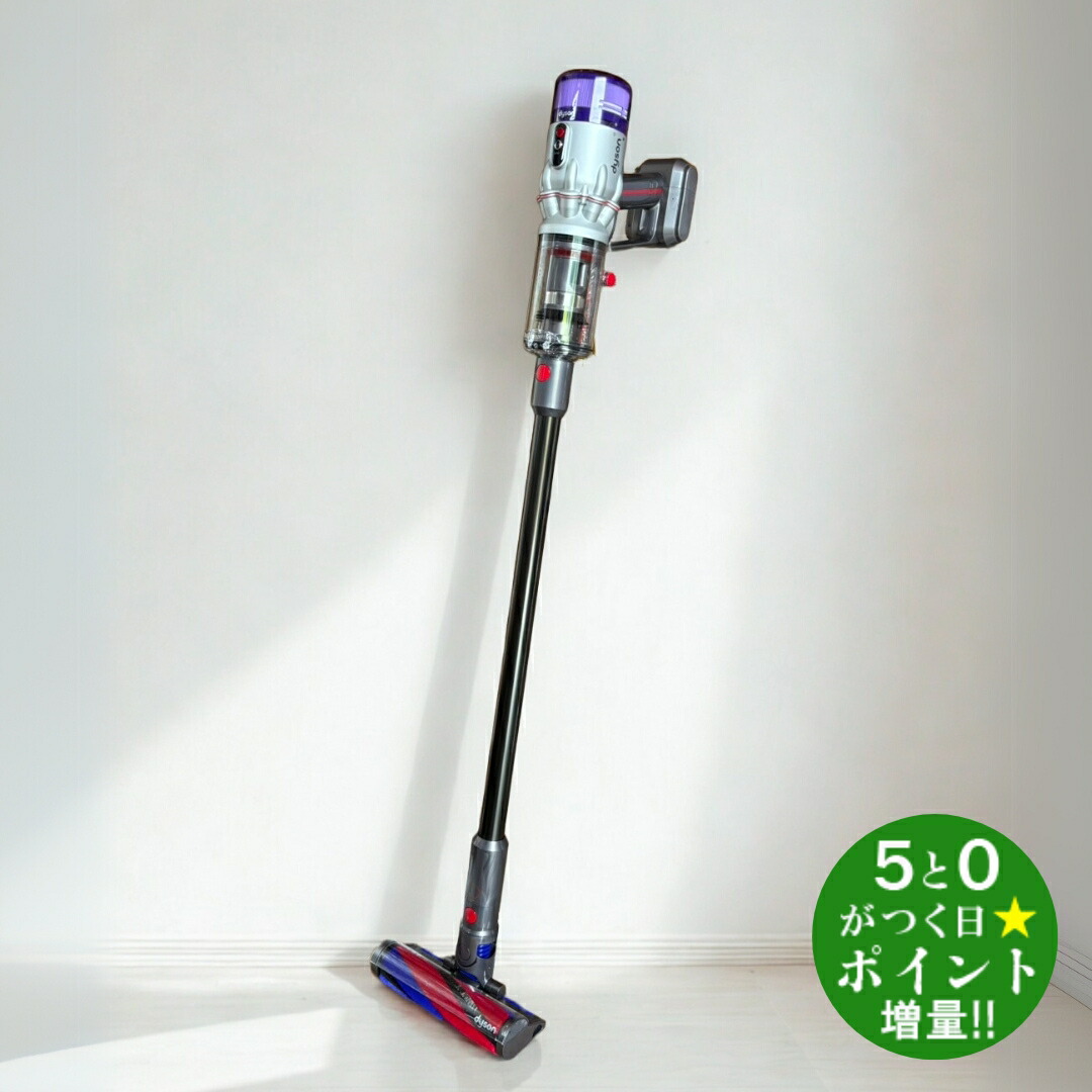 楽天市場】ダイソン掃除機 コードレス スティッククリーナー Dyson