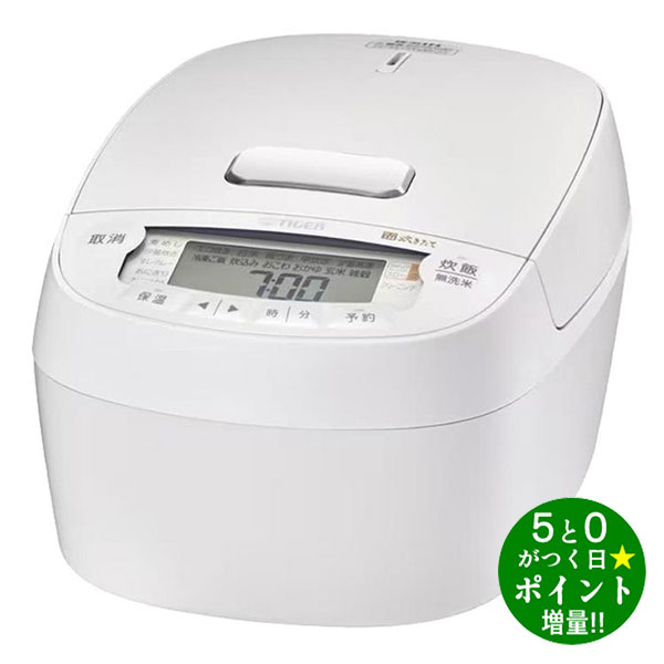 楽天市場】タイガー（TIGER）【JPV-X100-WO】圧力IHジャー炊飯器 オフ