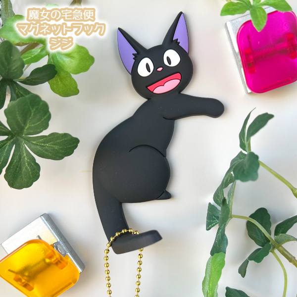 楽天市場】メール便OK ジブリ グッズ 千と千尋の神隠し マグネット