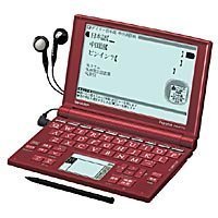 楽天市場】【中古】シャープ 電子辞書 Papyrus PW-9920 (63コンテンツ
