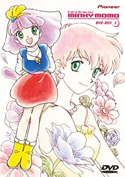 楽天市場】EMOTION the Best 魔法のプリンセス ミンキーモモ DVD-BOX 3