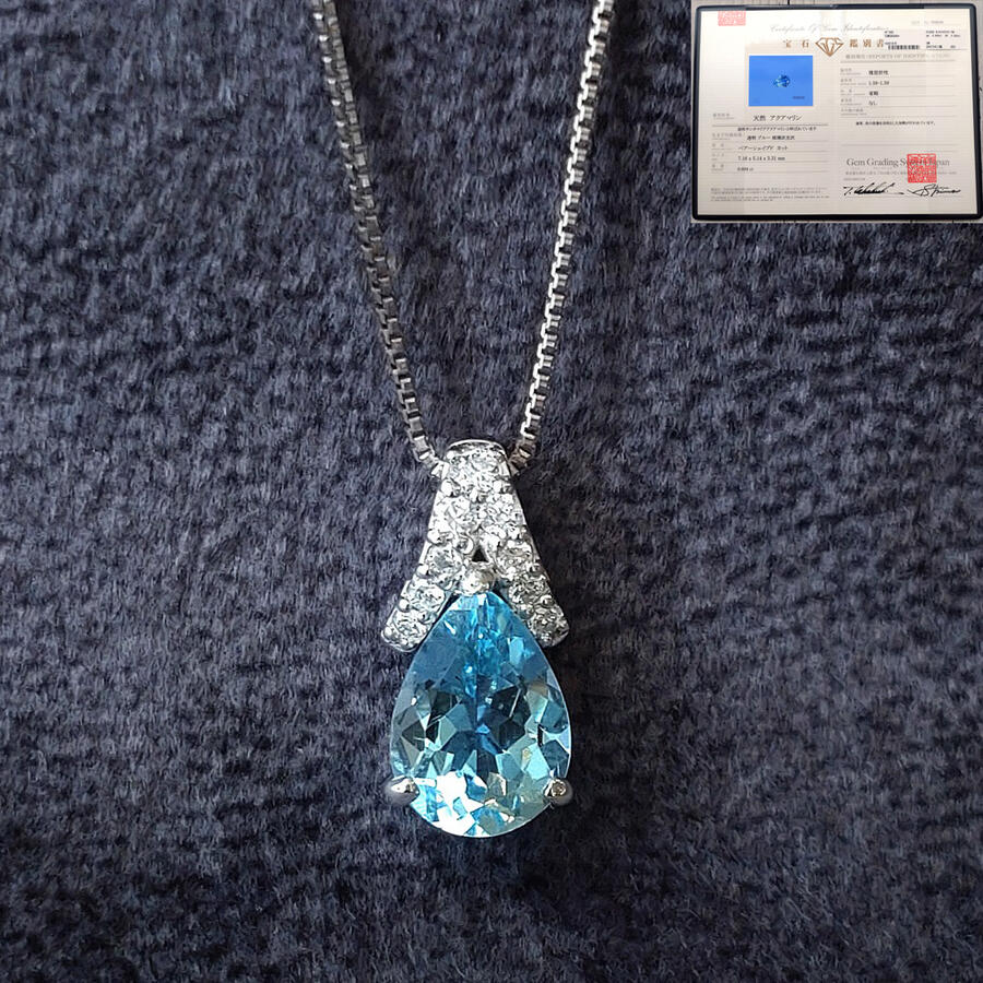 楽天市場】プラチナ(Pt900)サンタマリアAfアクアマリン0.99ctクロス