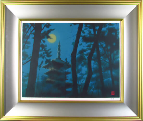 楽天市場】東山魁夷 潮声 海山十題 リトグラフ 1977年 生前作 東山