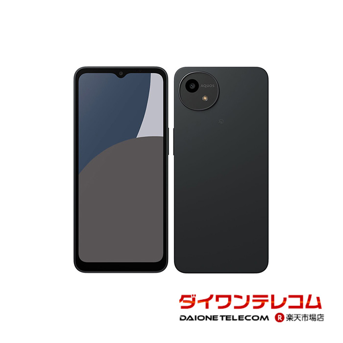 楽天市場】【未使用品〜中古品】SHARP AQUOS wish3 SH-53D docomo版SIM