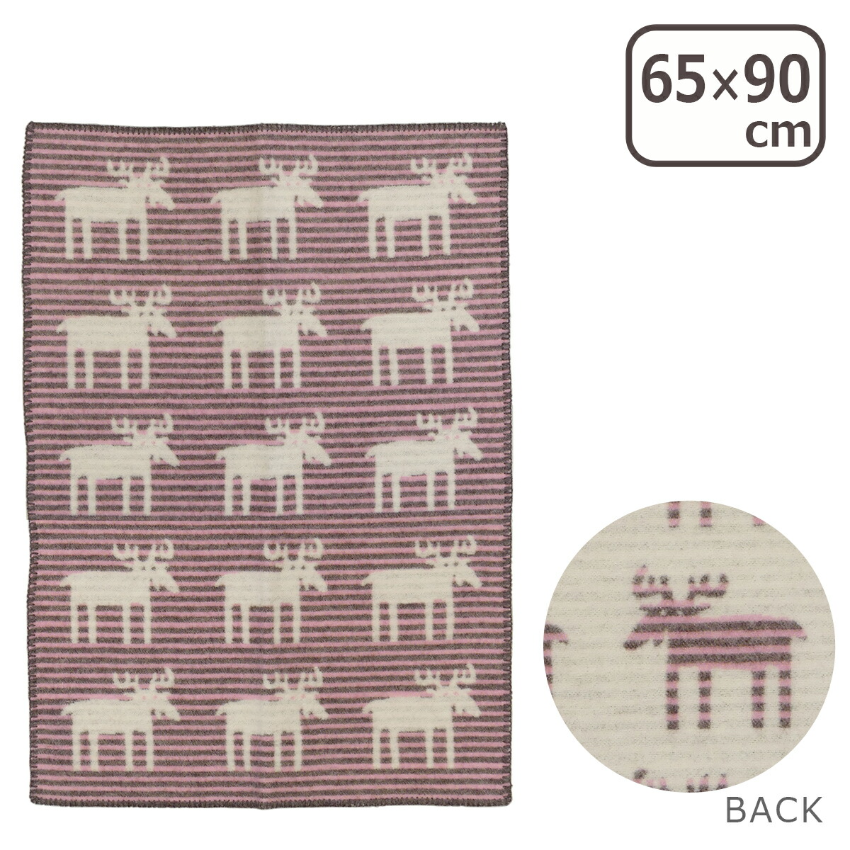 楽天市場】KLIPPAN クリッパン ウールブランケット 90x130 Rhino Grey