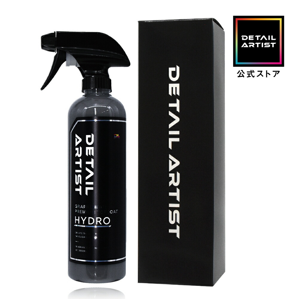 楽天市場】【DETAILARTIST】ZONE『高撥水防汚性＆艶光沢を洗車するだけ