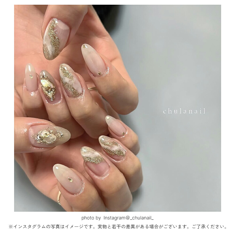 ネイルタウンジェル テラコッタジェル 全18色 約3g入り ネイル ジェル