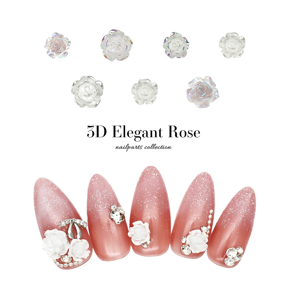 楽天市場】ネイルパーツ ホワイトフラワーパーツ 10個入り 全4種