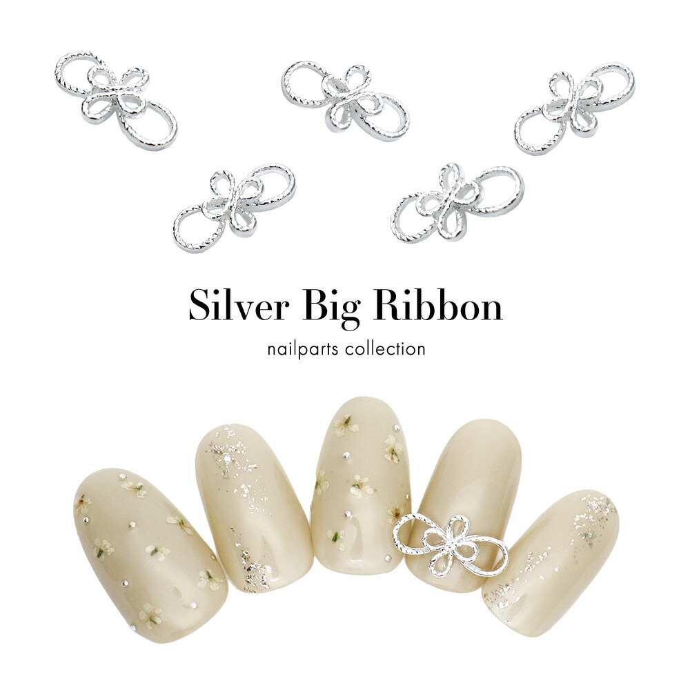 楽天市場】ネイルパーツ カメリアプレートパーツ [ゴールド 金