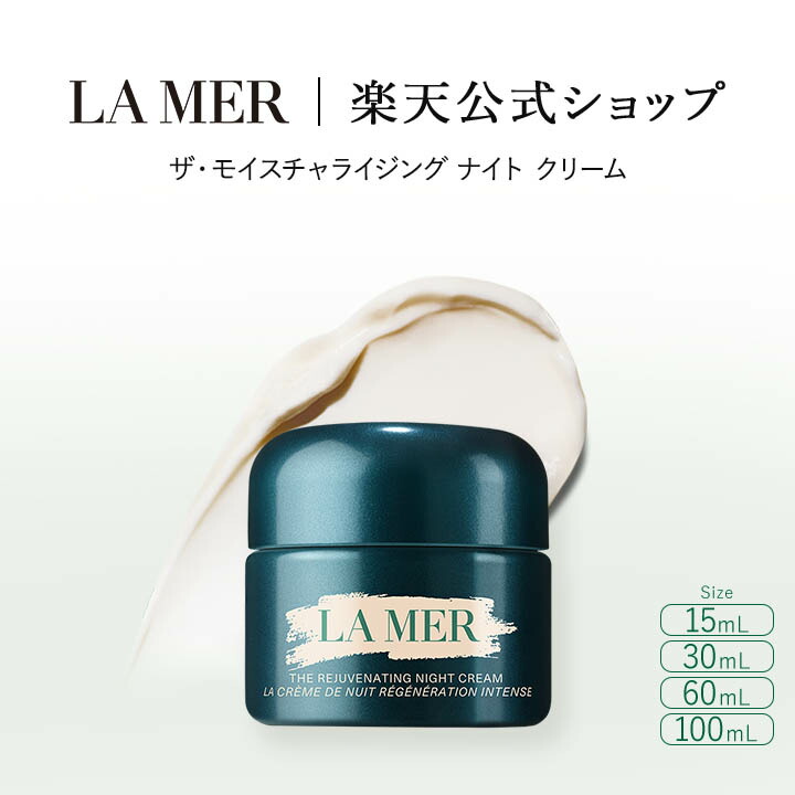 楽天市場】【ポイント10倍 】2/25 00:00〜2/25 23:59【送料無料】ラ