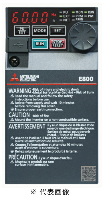 楽天市場】三菱電機 FR-E820-0.4K-1 最小クラスの高性能インバータ