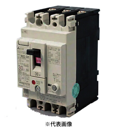 楽天市場】三菱電機 NV400-CW 3P 400A 漏電遮断器 一般用途 NV-Cクラス