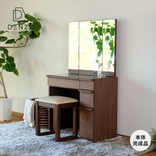 楽天市場】【期間限定3500円引き】幅75 ドレッサー 三面鏡 三面鏡