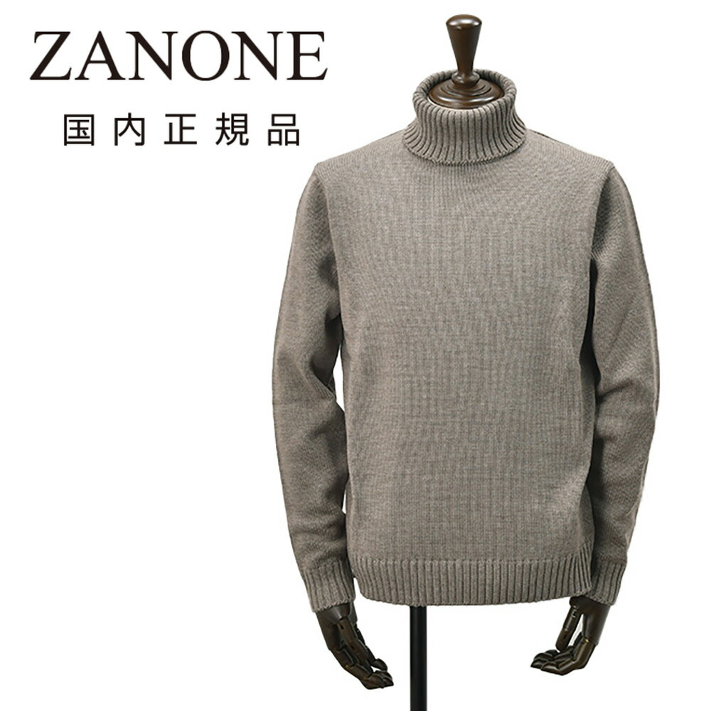 楽天市場】ザノーネ ZANONE モックネックニット メンズ ミドルゲージ